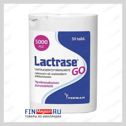 Препарат для расщепления лактозы Lactrase 5000 FCC GO  50 жевательные таблетки Verman