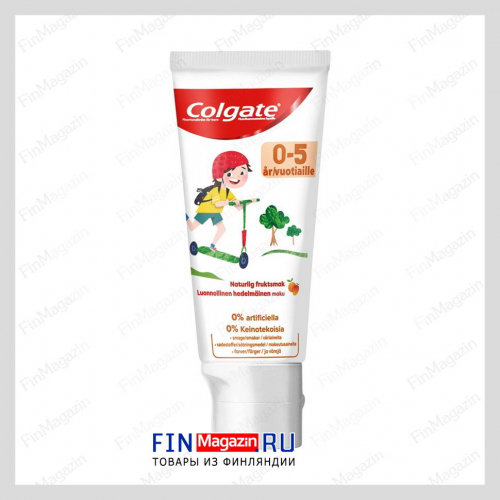 Зубная паста для детей Colgate 0-5 лет 50 мл