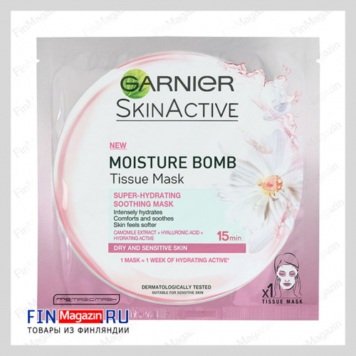 Маска тканевая для сухой и чувствительной кожи Garnier Skin Active Moisture Bomb 32 г