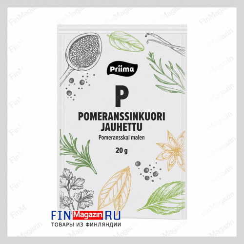 Кожура граната молотая Pomeranssinkuori jauhettu 20 гр