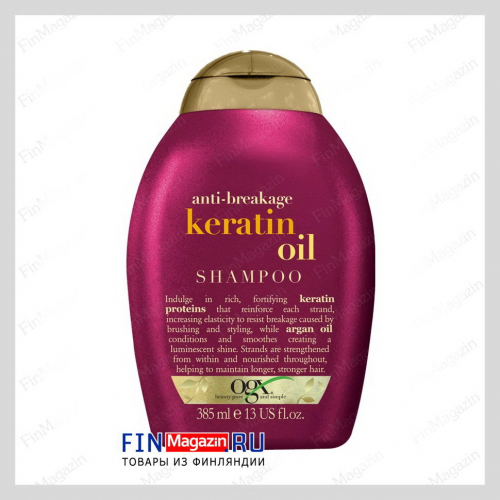 Питательный шампунь с кератином OGX Anti-Breakage Keratin Oil 385 мл