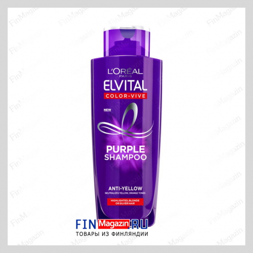 Шампунь для осветленных и обесцвеченных волос Elvital Purple 200 мл, LOreal