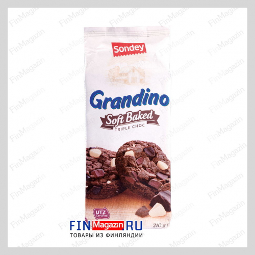 Шоколадное печенье Sondey Grandino Triple chocolate 210 гр