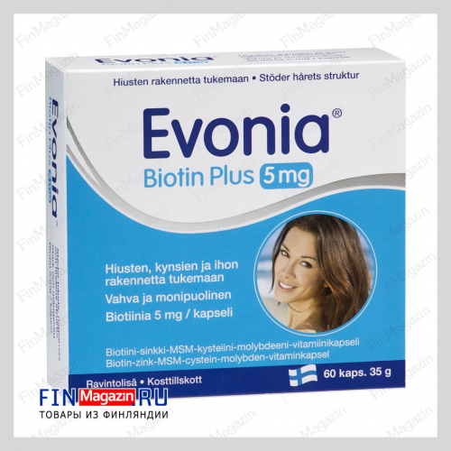 Витамины Evonia Biotin Plus 5 мг  для волос и ногтей 60 капсул Hankintatukku