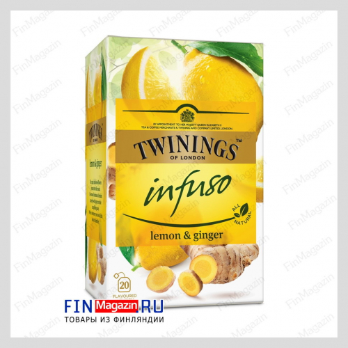 Чай Twinings лимон и имбирь 20пак x2гр Infuso