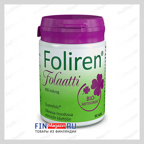 Фолиевая кислота Foliren Folaatti Bio Activinen (1 табл в день) 400 мкг 90 табл