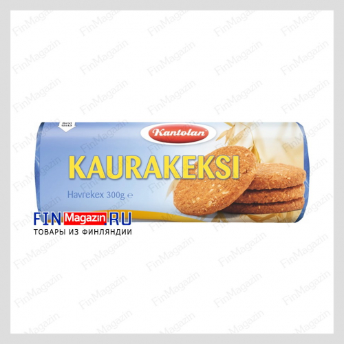 Овсяное печенье Kantolan Kaurakeksi 300 гр