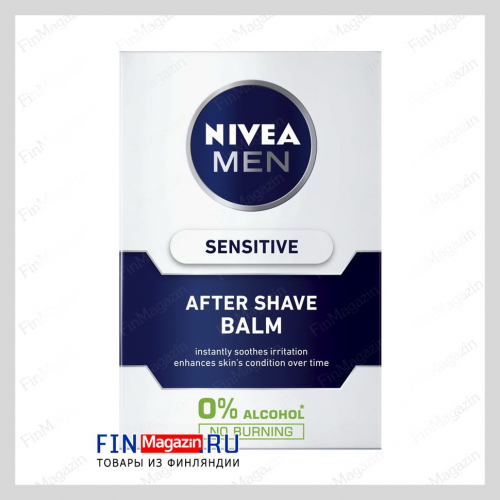 Бальзам после бритья NIVEA MEN 100 мл