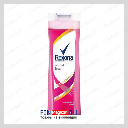 Гель для душа Rexona ORCHID FRESH 250 мл