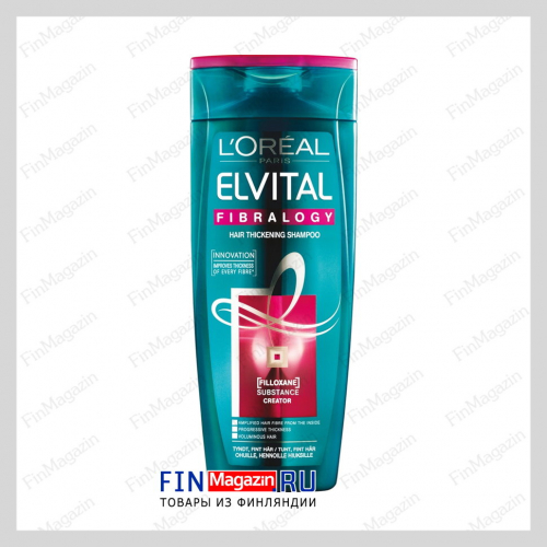 Шампунь LOREAL (для тонких волос) Fibralogy 250 мл