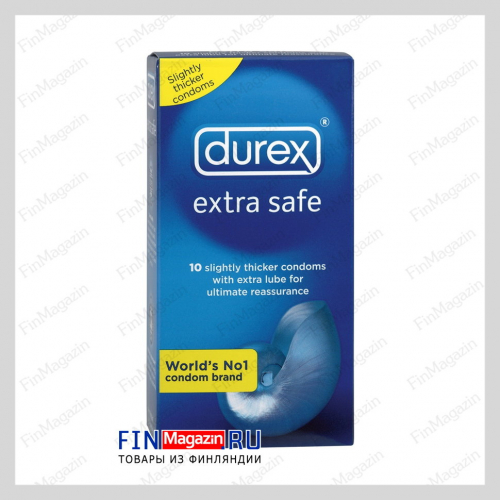 Презервативы Durex Extra Safe 10шт