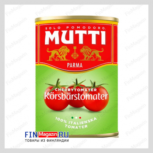 Томаты черри Mutti 400 гр