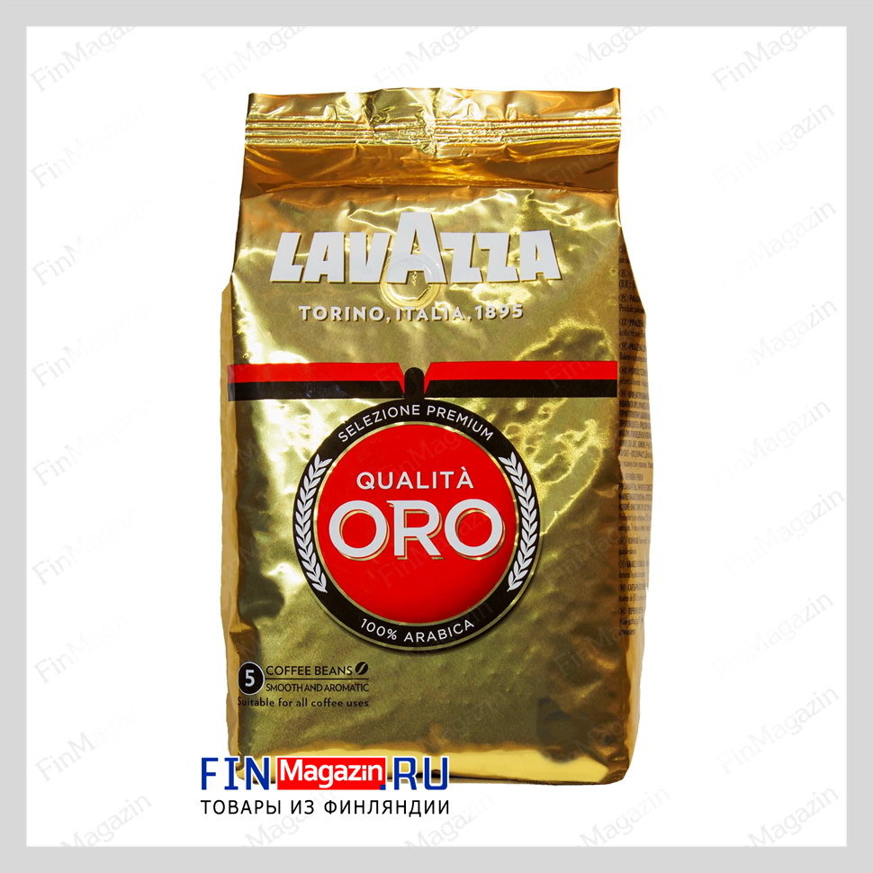 Купить Lavazza Qualita Oro 1 Кг