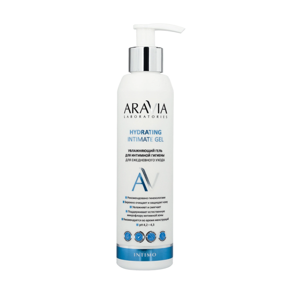 ARAVIA Гель увлажняющий для интимной гигиены для ежедневного ухода / Hydrating Intimate Gel 200 мл