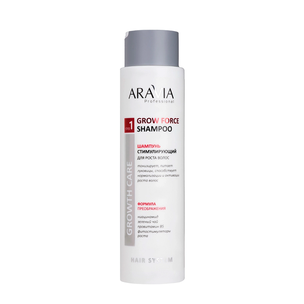 ARAVIA Шампунь стимулирующий для роста волос / ARAVIA Professional Grow Force Shampoo 420 мл