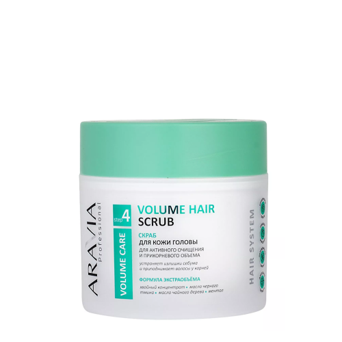 ARAVIA  Скраб для кожи головы для активного очищения и прикорневого объема / Volume Hair Scrub 300 мл