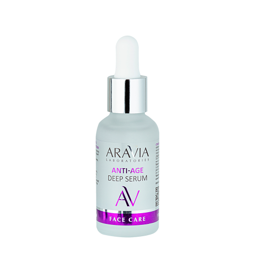 ARAVIA  Сыворотка омолаживающая с пептидами для лица / ARAVIA Laboratories Anti-Age Deep Serum 30 мл