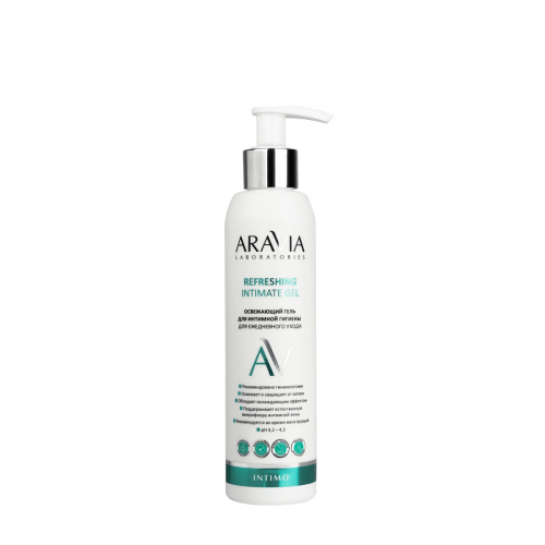 ARAVIA  Гель освежающий для интимной гигиены для ежедневного ухода / Refreshing Intimate Gel 200 мл