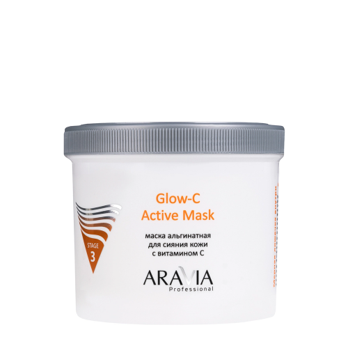 ARAVIA  Маска альгинатная для сияния кожи с витамином С / Glow-C Active Mask 550 мл
