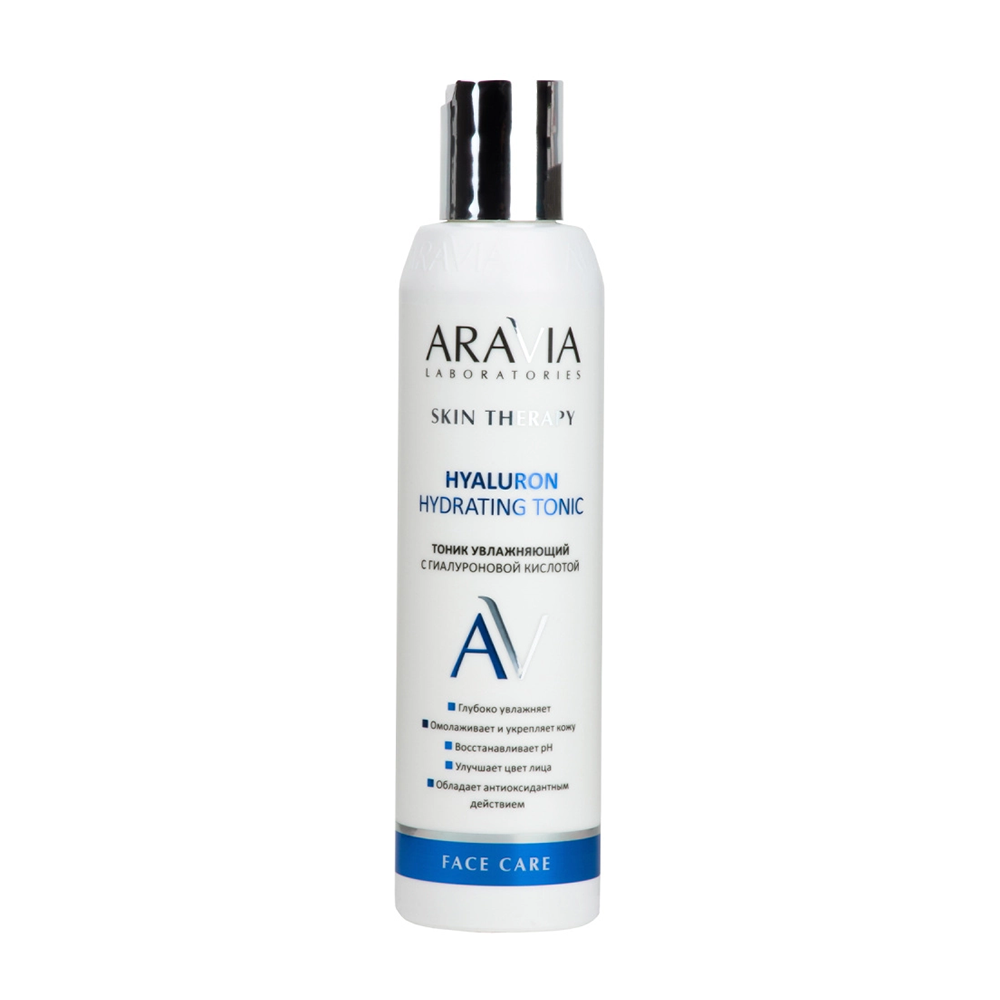 ARAVIA Тоник увлажняющий с гиалуроновой кислотой / Hyaluron Hydrating Tonic 200 мл