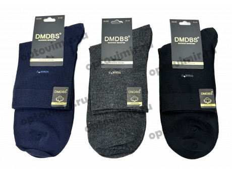 Носки мужские Dmdbs однотонные классические AS-003