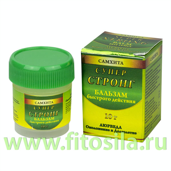 Супер Стронг бальзам быстрого действия