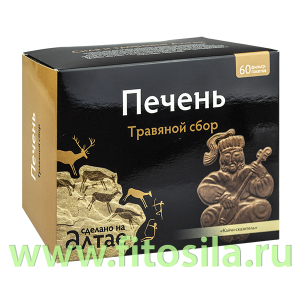 Травяной сбор Печень, 60 ф/п х 1,5 г