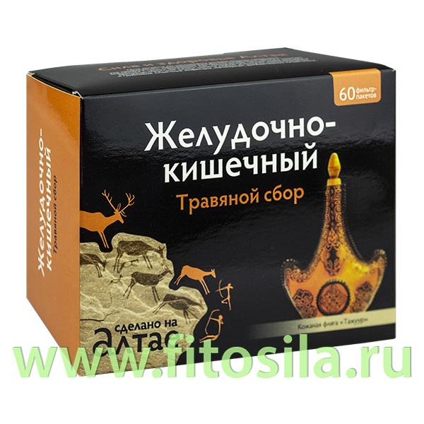Травяной сбор Желудочно-кишечный, 60 ф/п х 1,5 г