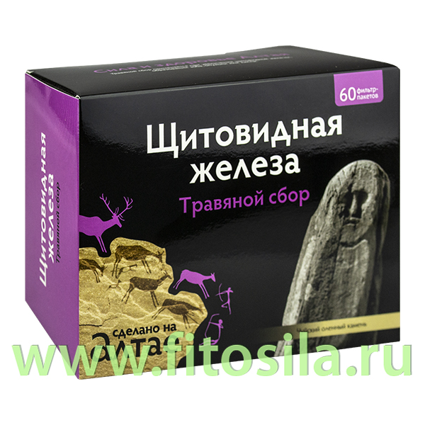 Травяной сбор Щитовидная железа, 60 ф/п х 1,5 г