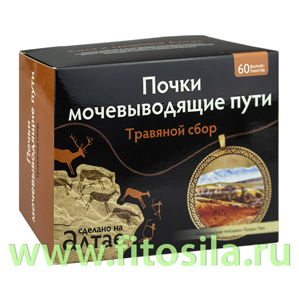 Травяной сбор Почки мочевыводящие пути, 60 ф/п х 1,5 г
