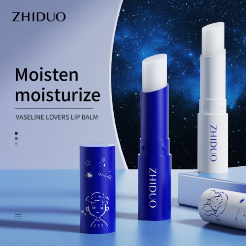 ZHIDUO Увлажняющий  бальзам для губ