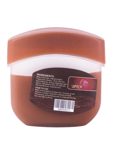 Бальзам для губ warda beauty  шоколад