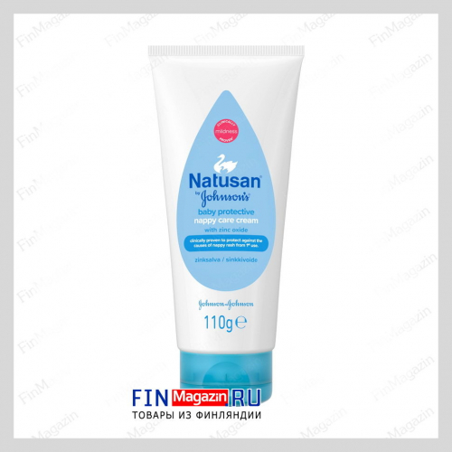 Цинковая мазь Natusan 3в1 Nappy Care Cream 75 мл