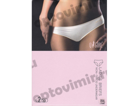 Трусы женские QGirl бесшовные однотонные 5719