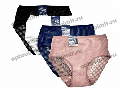 Трусы женские X&B хлопковые сзади кружево 2830
