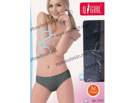 Трусы женские QGirl классические однотонные 5767