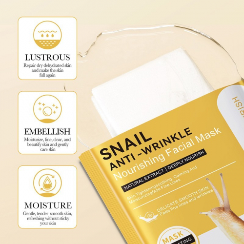 Антивозрастная маска для лица  с муцином улитки Snail Anti-Wrinkle Mask