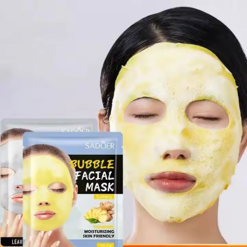 SADOER  Глубоко очищающая кислородная пузырьковая маска с куркумой Bubble Facial Mask