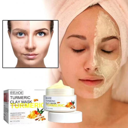 EELHOE Очищающая глиняная маска  для лица с куркумой  TURMERIC CLAY MASK 50 гр