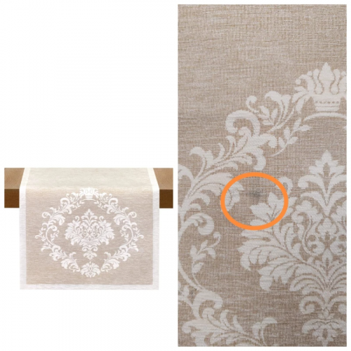Outlet Аура беж Салфетка 45х135 см 2414111