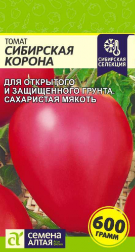 Томат Сибирская Корона/Сем Алт/цп 0,05 гр.