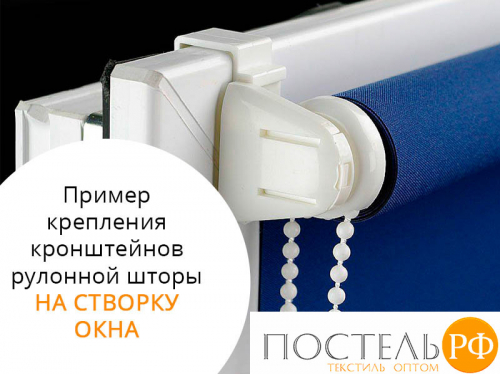 Рулонная штора 'Золотистая листва' Ширина: 60 см. Высота: 175 см. управление справа