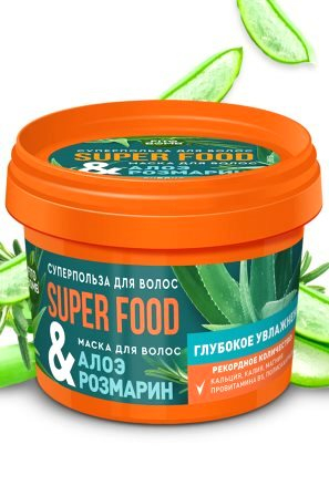 ФК /8151/ FITO SUPERFOOD Маска д/волос Алоэ & Розмарин, Глубокое увлажнение (100мл).12