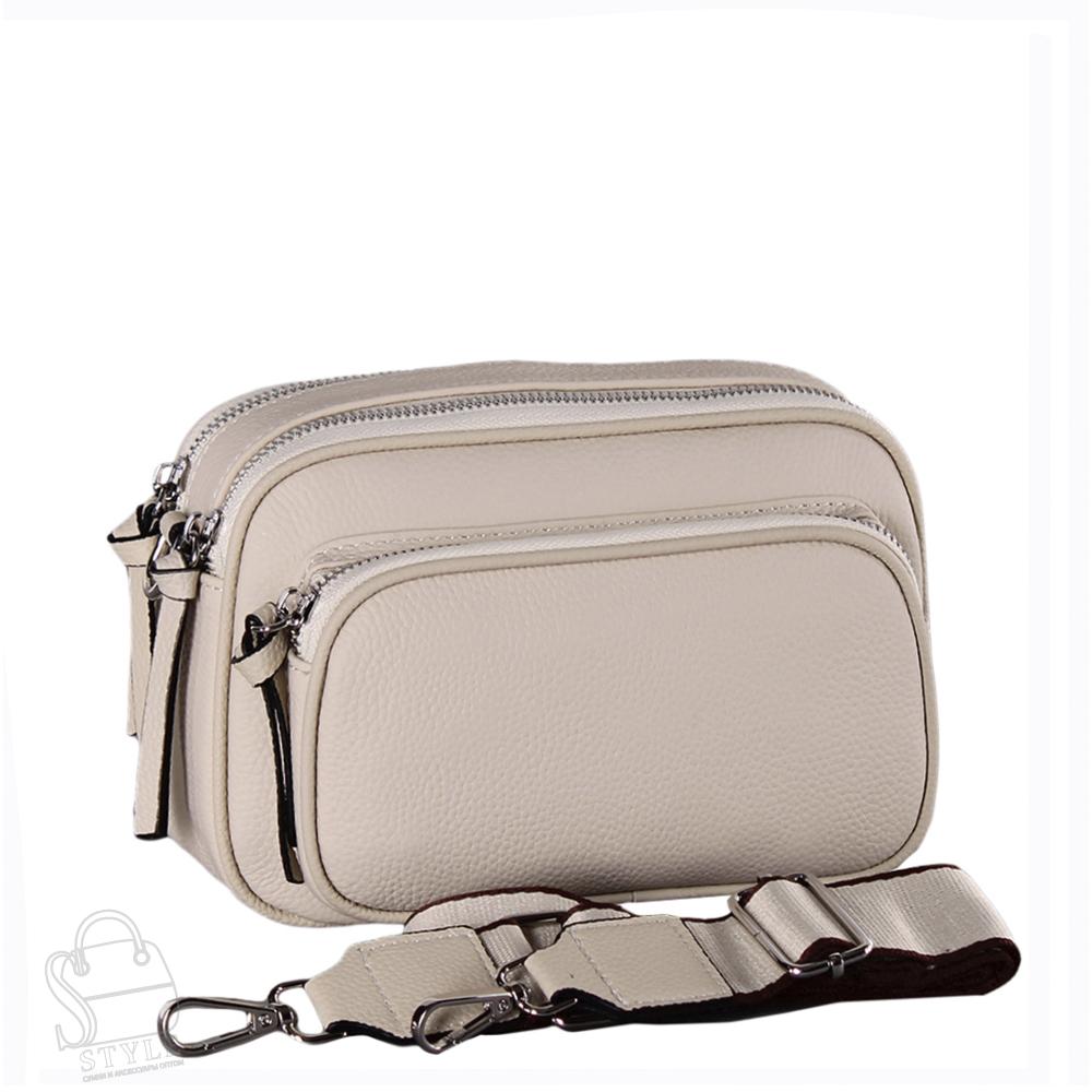 Сумка женская кожаная 99137VG beige Vitelli Grassi