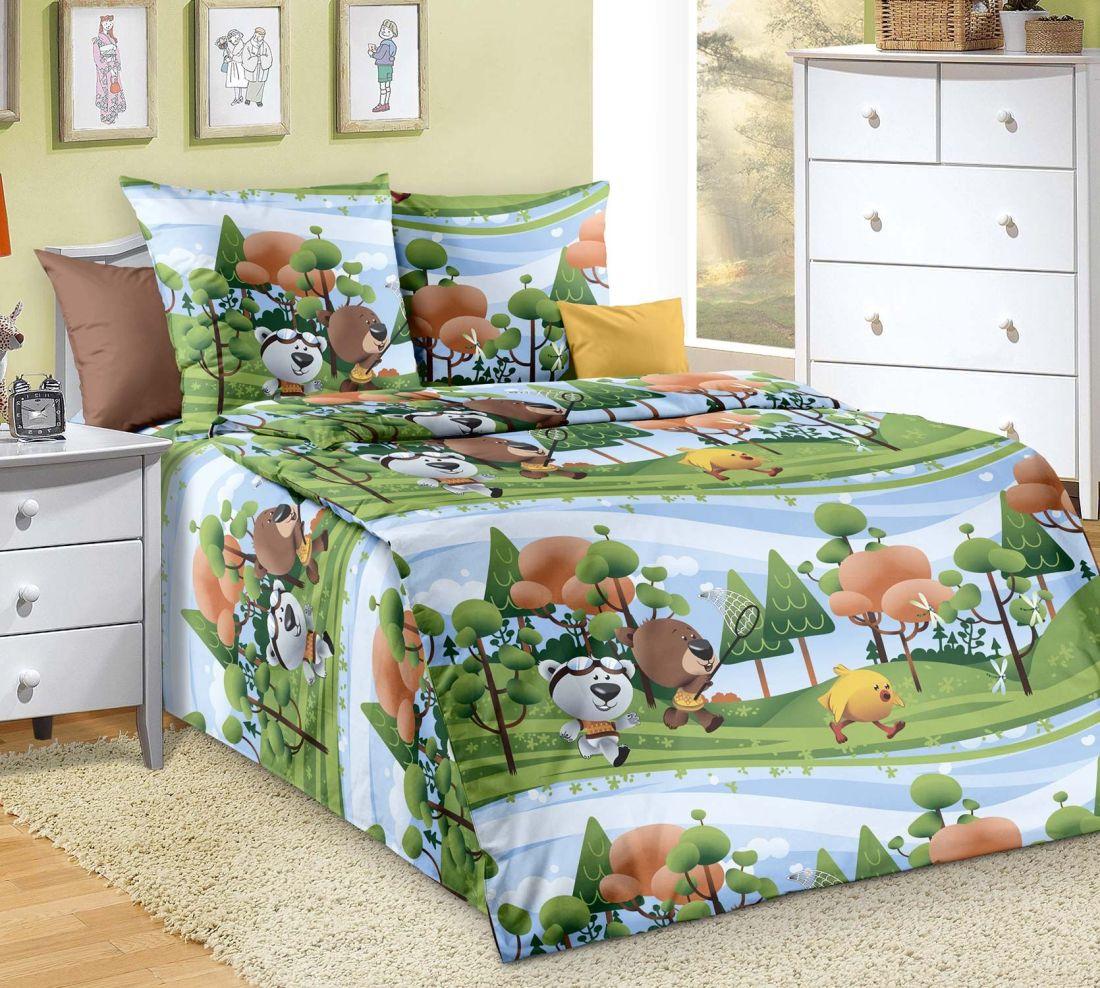 КПБ Перкаль, Медвежата с 1 нав 70/70