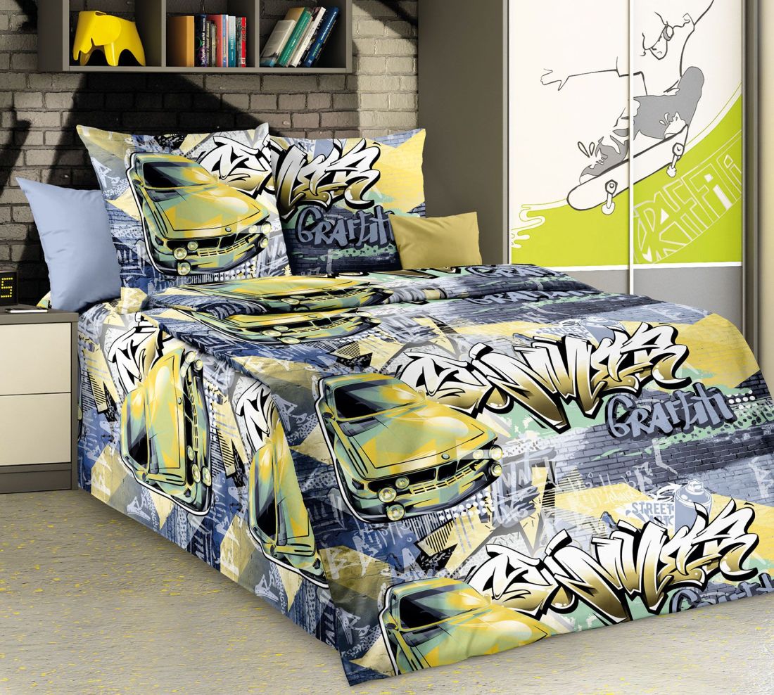 КПБ Перкаль, Уличные Гонки с 1 нав 70/70