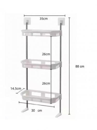 Этажерка для ванной комнаты