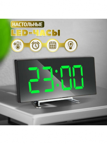 Настольные led часы