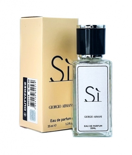 Мини-парфюм 35 ml ОАЭ Giorgio Armani Si Eau de Parfum