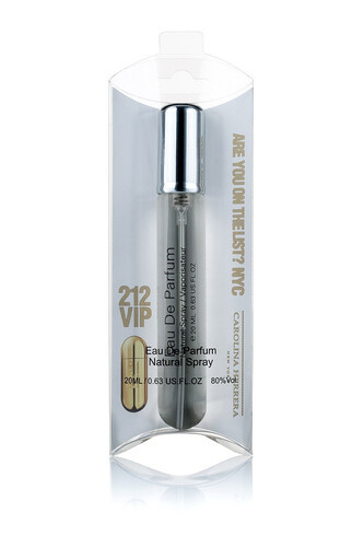 Carolina Herrera 212 Vip 20 мл